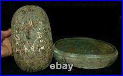 10 Chinese Xizhou Dyansty Bronzeware Rubbing Silver Storage Jewelry Box Statue