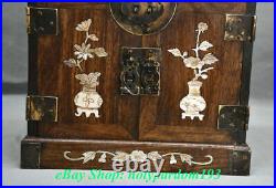 11 Chinese Huanghuali Wood Inlay Shell Flower Birds Drawer Cabinet Cupboard Box