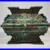 12-4-Antique-Chinese-Western-Zhou-period-Bronze-ware-Silver-Bird-Box-Statue-01-owpf