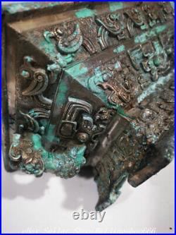 12.4 Antique Chinese Western Zhou period Bronze ware Silver Bird Box Statue