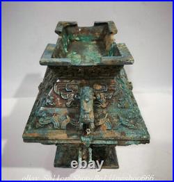 12.4 Antique Chinese Western Zhou period Bronze ware Silver Bird Box Statue