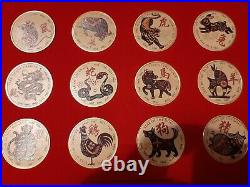 12 Chinese Lunar New Year Limited Silver Medals 24k Layered LUXURY BOX +COA