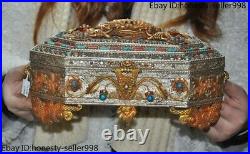 12'' Chinese Silver filigree 24k gold Gilt gem Beast head statue Jewelry Box Box