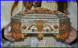 12'' Chinese Silver filigree 24k gold Gilt gem Beast head statue Jewelry Box Box