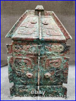 12 Old Chinese Bronze Ware Dynasty Palace Beast Face Square Food Box Vessels
