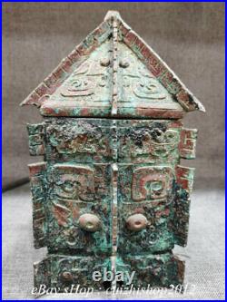 12 Old Chinese Bronze Ware Dynasty Palace Beast Face Square Food Box Vessels