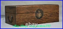 14 Old Chinese Huanghuali Wood Carving Dynasty Palace Two Bat Word Jewelry Box