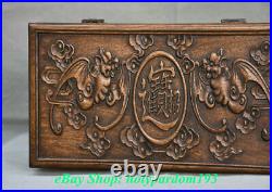 14 Old Chinese Huanghuali Wood Carving Dynasty Palace Two Bat Word Jewelry Box