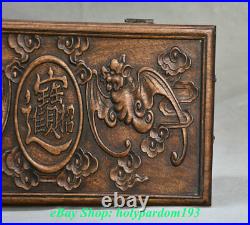 14 Old Chinese Huanghuali Wood Carving Dynasty Palace Two Bat Word Jewelry Box