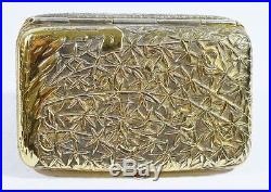 1840-1870 Rare Leeching Chinese Export Gilt Silver Card Case Canton Box