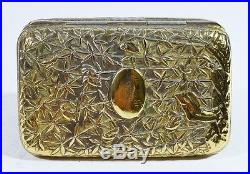 1840-1870 Rare Leeching Chinese Export Gilt Silver Card Case Canton Box