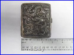 1850's Chinese Export Sterling Dragon Cigarette Box