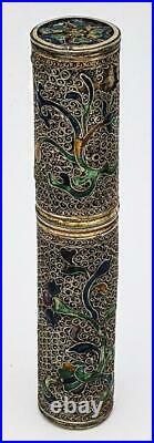 18th Century Chinese Export Enamel & Silver Gilt Filigree Etui Needle Case
