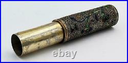 18th Century Chinese Export Enamel & Silver Gilt Filigree Etui Needle Case