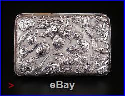 1900 Antique Chinese solid Silver Cigar or Cigarette Case /178g