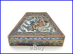 1900's Chinese Brass Repousse Cloisonne Enamel Box Kirin Qilin Bat NOT SILVER