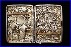 1900's Chinese Export Bamboo Warrior Decoration Silver Cigarette Case /Card Case