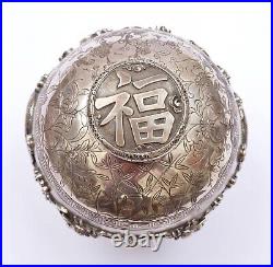 1900's Chinese Export Solid Silver Repousse Tea Caddy Box Twin Dragon Clouds Mk