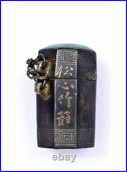 1900's Chinese Mixed Metal Silver Inlay Box Chirography Malachite Top