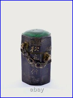 1900's Chinese Mixed Metal Silver Inlay Box Chirography Malachite Top