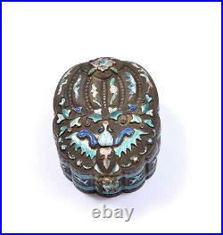 1900's Chinese Solid Silver Enamel Moth Butterfly Shaped Box Mk Beijing