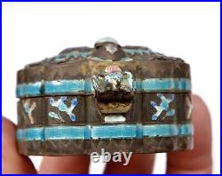 1900's Chinese Solid Silver Enamel Moth Butterfly Shaped Box Mk Beijing