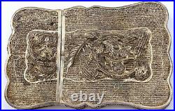 1900's Chinese Solid Silver Filigree Relief Dragon Card Case Box AS IS