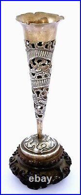 1900's Chinese Solid Silver Reticulate Dragon Spill Vase Wood Stand Mk AS IS