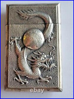 1900s CHINA CHINESE SOLID SILVER HALLMARK DRAGON CASE BOX