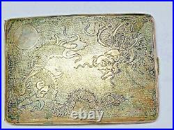 1900s CHINA CHINESE SOLID SILVER WITH SILVERSMITH MARK DRAGON CARD CASE BOX