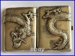 1900s CHINA CHINESE STERLING SILVER HIGH RELIEF DRAGON CARD CASE BOX