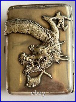 1900s CHINA CHINESE STERLING SILVER HIGH RELIEF DRAGON CARD CASE BOX