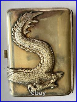 1900s CHINA CHINESE STERLING SILVER HIGH RELIEF DRAGON CARD CASE BOX