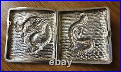 1910s CHINA CHINESE HIGH RELIEF DRAGON SOLID SILVER CARD CASE