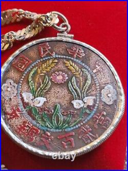 1928 Hunan Unified China Cash Coin Pendant 18 Italy Silver Chain W Coa & Box