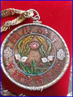 1928 Hunan Unified China Cash Coin Pendant 18 Italy Silver Chain W Coa & Box