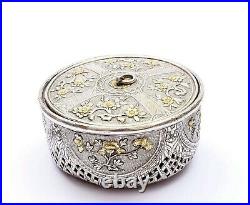1930's Chinese Gilt Solid Silver Weaving Basket Box Flower