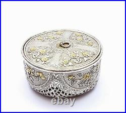 1930's Chinese Gilt Solid Silver Weaving Basket Box Flower