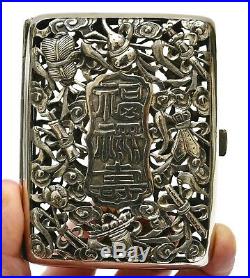1930's Chinese Reticulated Sterling Silver Card Cigarette Case Box Calligraphy