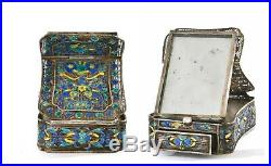 1930's Chinese Silver Enamel Filigree Mirror Compact Box Fish & Bird