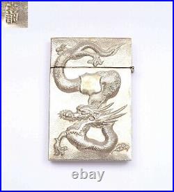 1930's Chinese Solid Silver Carved High Relief Dragon Card Case Marked