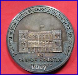 1973-74 The Chinese Exhibition (London) Hallmarked Silver Medal. Box & COA(1126)