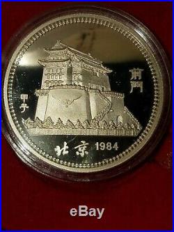 1984 SILVER 10 YUAN CHINESE YEAR of the RAT withbox C. O. A. LUNAR SERIES