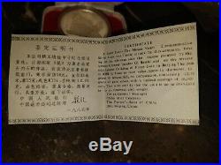 1984 SILVER 10 YUAN CHINESE YEAR of the RAT withbox C. O. A. LUNAR SERIES