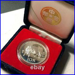 1985 China Ox Animal Chinese Zodiac 10 Yuan Silver Proof Coin with Box