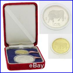 1985 Chinese Mint 150 Yuan Gold and 10 Yuan Silver Coin Set The Bull Year Box