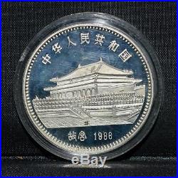 1986 10y Silver Chinese Tiger Original Box & Coa China Yuan Proof Trusted