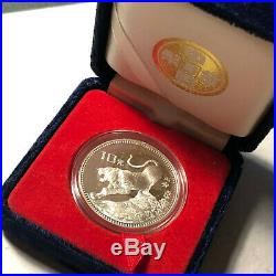 1986 China Tiger Animal Chinese Zodiac 10 Yuan Silver Proof Coin with Box