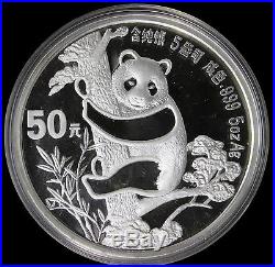 1987 2 COIN 50 YUAN & 10 YUAN CHINESE PANDA 1 oz & 5 oz. 999 FINE SILVER WithBOX