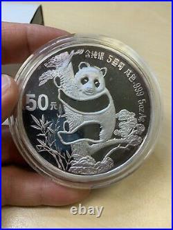 1987 Chinese Panda 50 & 10 Yuan 5 Oz & 1 Oz Silver Original Box & COA